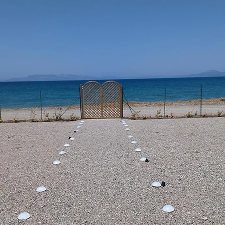 Lambou Sunset Prázdninový dům Soroni